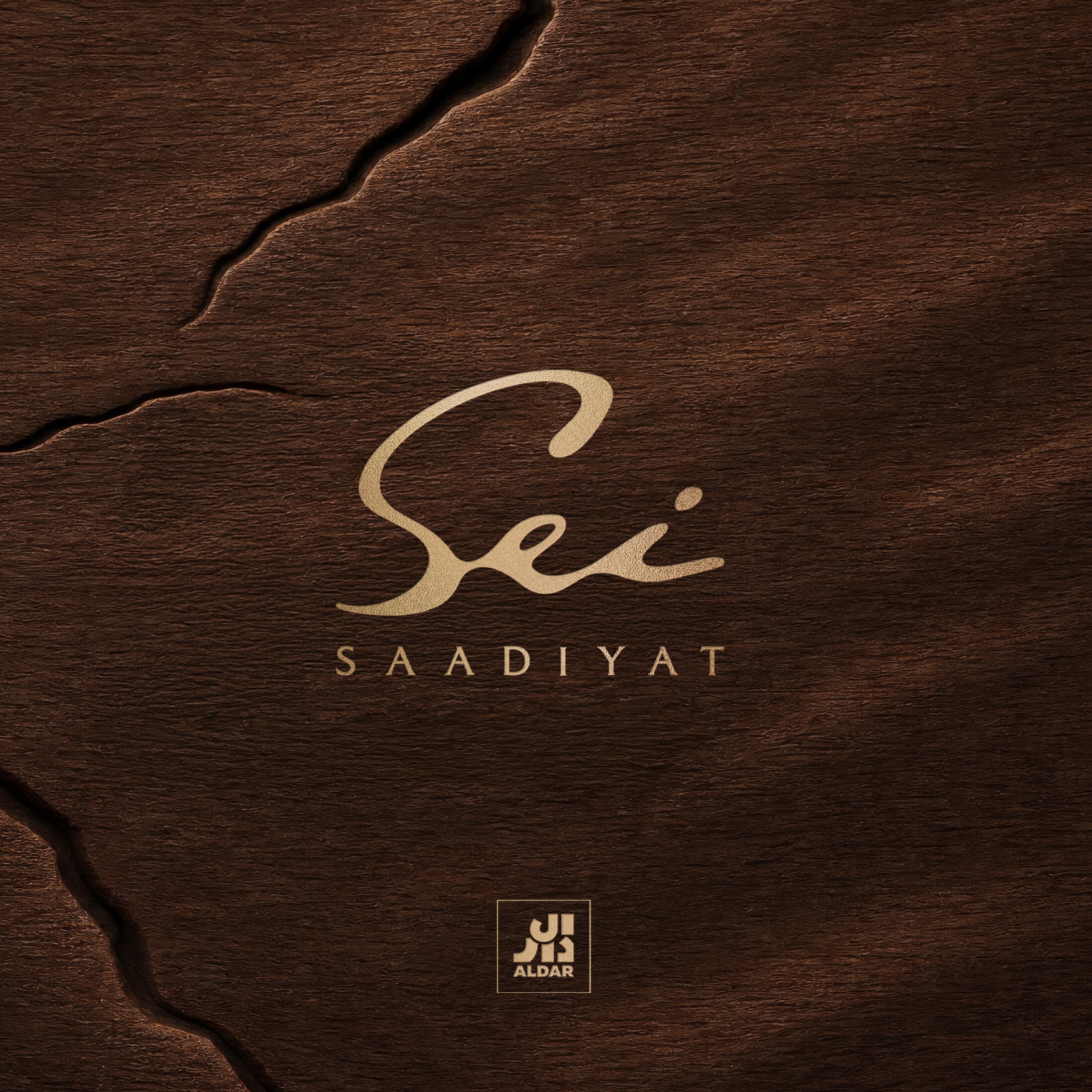 Sei Saadiyat by Aldar in Saadiyat Cultural District, Saadiyat Island, Abu Dhabi