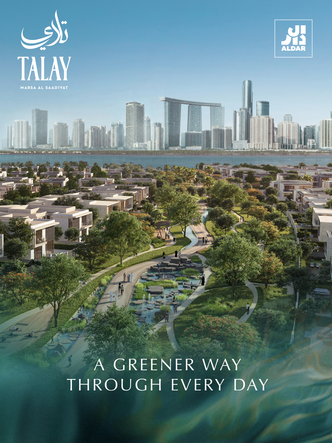 Talay & Talay Beach von Aldar in Marsa Al Saadiyat, Saadiyat Island, Abu Dhabi